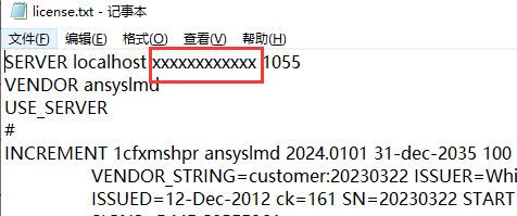 soluwork画的模型用ansys画网格